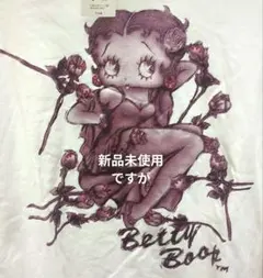 値下☆娘の断捨離☆Betty Boop 長袖 Tシャツ ホワイトのサムネイル