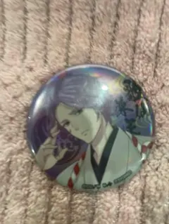 Item thumbnail for item acb912e8-d6d6-49e5-9b22-010b7ece5c61