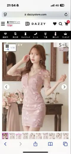 DAZZY キャバドレス　Mサイズ