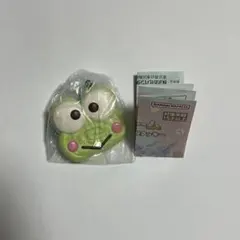 手作りおやつチャーム　しぼりクッキー　けろけろけろっぴ　ガチャガチャ