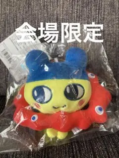 大阪万博　たまごっち　まめっち　マスコット　ミャクミャク　万博会場限定