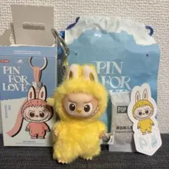 【ri】様　PIN FOR LOVE イニシャルラブブ　P 【p】