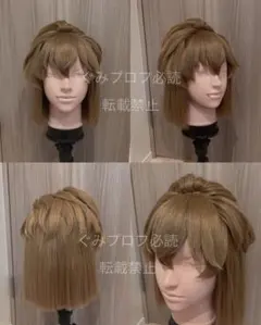 名探偵コナン　灰原哀　ウィッグ　コスプレのサムネイル