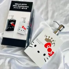 2025年最新】キティちゃんシャンプーボトルの人気アイテム - メルカリ