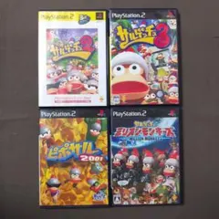 PS2☆★サルゲッチュ2・3＆ピポサル2001＆ミリオンモンキーズ4点セット