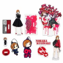 釘崎野薔薇まとめ売り - メルカリ