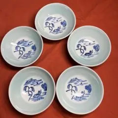 2025年最新】鍋島青磁の人気アイテム - メルカリ