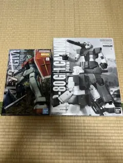 MG ジム 3点セット 陸戦型　キャノン　パワード　未組み立　ガンダム ガンプラ MG ジム 3点セット 陸戦型 キャノン パワード 未組み立 ガンダム