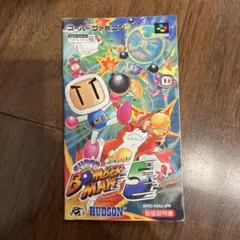 スーパーボンバーマン5 HUDSON スーパーファミコン　説明書