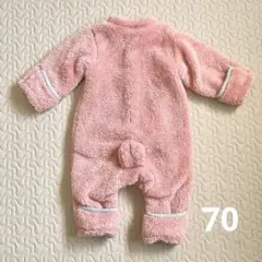 ベビー着ぐるみ　なりきり　ハロウィン　うさぎ　ピンク　70 BREEZE