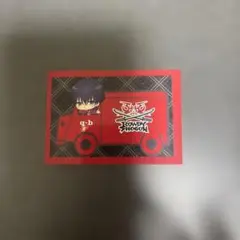 長谷川慎 BOT アメコ ステッカー