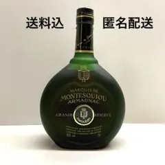 2025年最新】montesquiou armagnacの人気アイテム - メルカリ