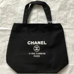 ビニールバッグ トートバッグ