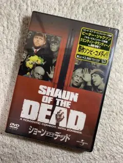 2025年最新】ショーン・オブ・ザ・デッド [DVD]の人気アイテム