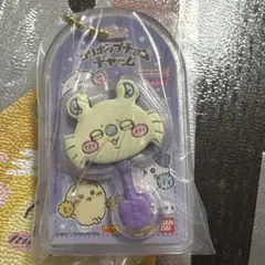 バンダイ 笑顔のキャラクター アクリルキーホルダ　ちいかわ　モモンガー