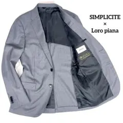 ロロピアーナ テーラードジャケット