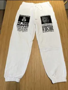 NISHIMOTO IS THE MOUTHスウェットパンツ XL
