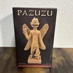 【希少】エクソシスト パズズ ロコエイプ 6インチ レジンスタチュー