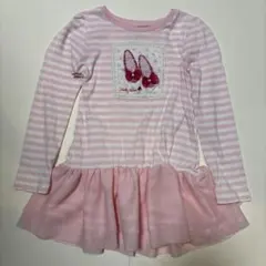 ミキハウス　ピンクと白のストライプチュニック