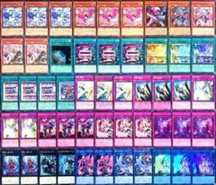 2025年最新】イビルツインデッキの人気アイテム - メルカリ