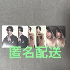 STARGLOW MOON CHASER アダム