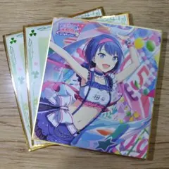 2026年最新】桐谷遥 色紙の人気アイテム - メルカリ