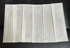 耳つぼシール 6シートセットのサムネイル