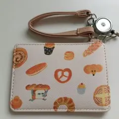 パンどろぼう リール付きパスケース