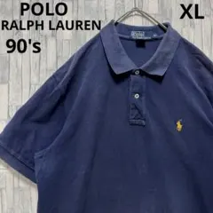 ポロ ラルフローレン 半袖 ポロシャツ ポニー 刺繍ロゴ XL 90s フェード