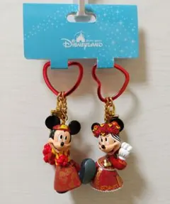 香港ディズニーランド ミッキー・ミニー キーホルダー