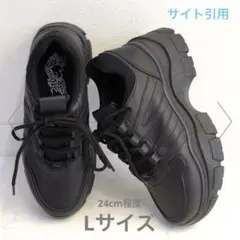 LOVEHUNTER 6.5cmヒール 厚底 ダッドスニーカー L 24cm