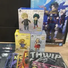 一番くじ 僕のヒーローアカデミア -更に向こうへ- E賞・F賞・G賞 セット