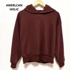 パーカー ブラウン