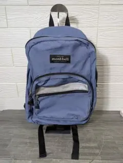 mont-bell モンベル90s old バックパック バッグ リュックサック