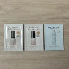 マキアージュ　サンプルセット（計3包）