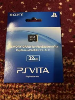 2026年最新】psvita メモリーカード 32の人気アイテム - メルカリ