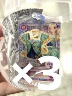 アイカツ プリパラ だれでもアクリルチャーム2 ペッパーゴールドトップス 新品凛