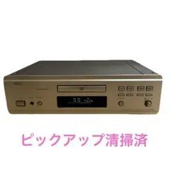 2026年最新】cda 9815の人気アイテム - メルカリ