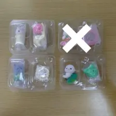 シルバニア 赤ちゃん妖精の森のなかまたち ラテネコ シークレット アザラシ