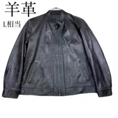 vintage 本革　羊革 シングルライダースジャケット レザージャケット