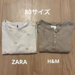 春服　ザラベビー　hmベビー　80サイズ　まとめ売り
