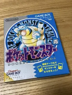 ポケモン トランプ 青 初期 カメックス ポケットモンスター - メルカリ
