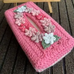 手編み毛糸ボックスティッシュカバー（モコ花チェリーピンク）