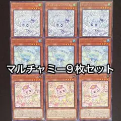 2025年最新】フワロスの人気アイテム - メルカリ