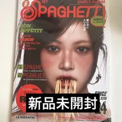 LESSERAFIM SPAGHETTI 1st SINGLE ALBUM