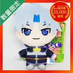 2026年最新】ぷよぷよぬいぐるみシグの人気アイテム - メルカリ