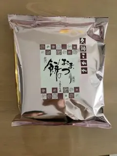 もふうさ( ᐢ.ˬ.ᐢ )°ʚɞ°.様専用もち吉 うめざらめ 久助 こわれ 餅の