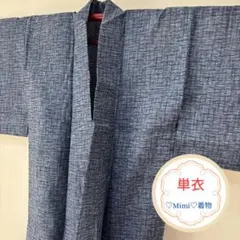 単衣 青 レディース 格子柄 和装 夏 夏祭り 夏着物 夏単衣 小柄 32のサムネイル