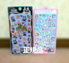 ヴィランズプチドロップステッカー　イッツファンボンボンドロップ シール 2枚