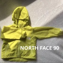 ノースフェイス　コンパクトジャケット　ウィンドブレーカー　90㎝
